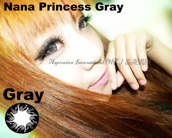 娜娜公主 灰色彩色隱形眼鏡